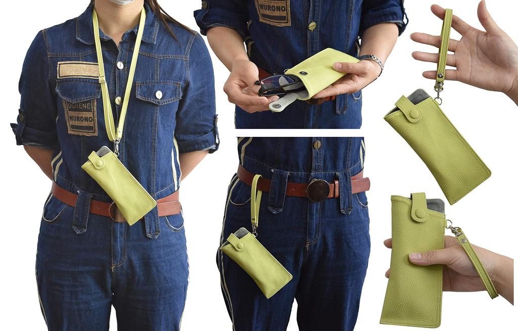 Eyeglass Sunglasses Soft Case for Men and Ultra Neck Soft Reading Glasses Case with Magnetic Button and Detachable Bag Strap [wakuwakumonkey] Case,