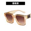 Fashion Classic Sunglasses Men Women Driving Square Frame Fishing Travel Sun Glasses Goggles Sports UV400 Eyewear
