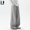 CHOCOOLATEit Men's American Heavyweight Loose Sweatpants