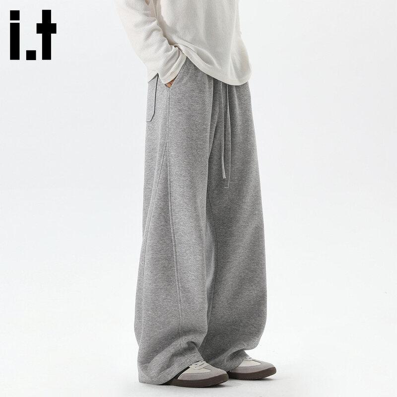 CHOCOOLATEit Men's American Heavyweight Loose Sweatpants