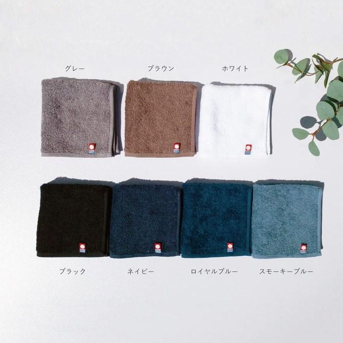 Imabari Towel Handkerchief Set of 3, Mini Towels, 25x25cm, Gray, Smoky Blue, Navy