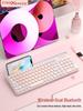 Retro Silent Dual-Mode Bluetooth Keyboard & Mouse Set with Round Keys for Laptop, Desktop, & Mobile