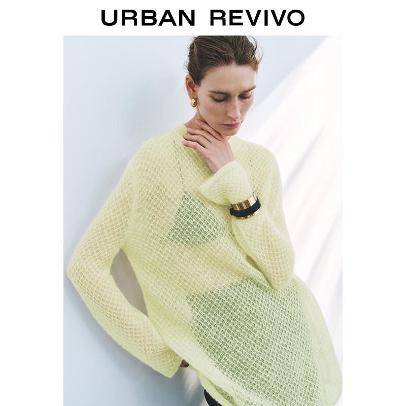 UR 2025 Autumn Women's Mohair Knit Sweater