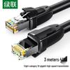 Ugreen Cat8 Ethernet-Kabel