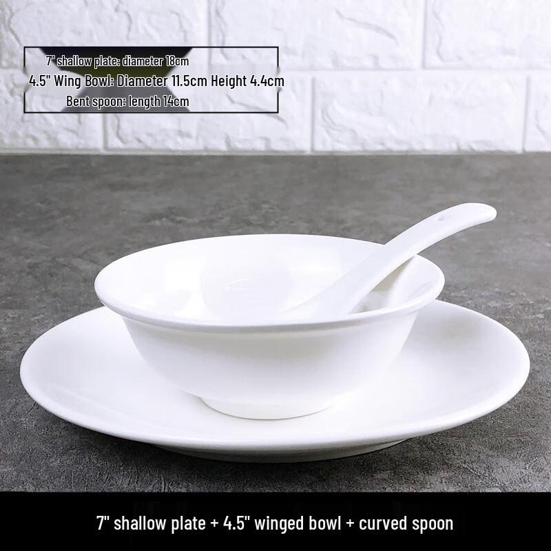 Pure White Ceramic Hotel Tableware Set