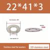 201 Stainless Steel Rust-proof Flat Washer - National Standard Hardware Fasteners with Complete Specifications, In Stock.