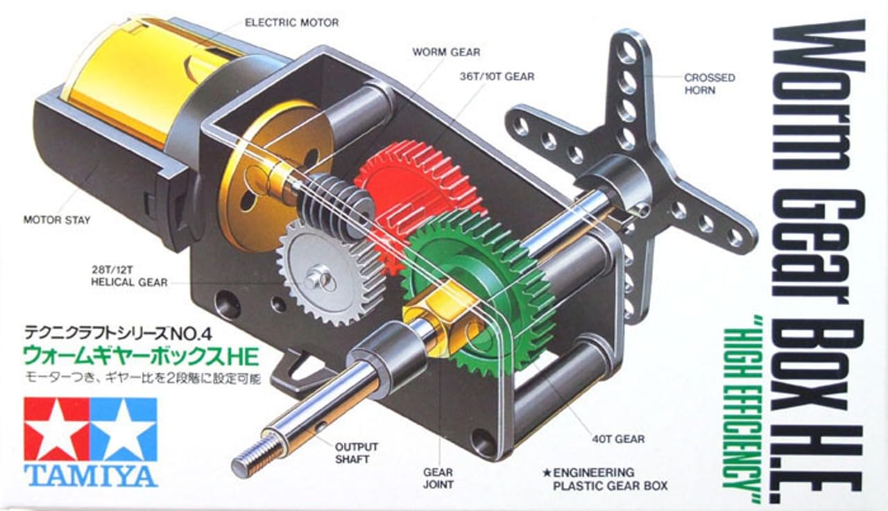 

Tamiya Technicraft Series Worm Gear Box HE 72004 No.4