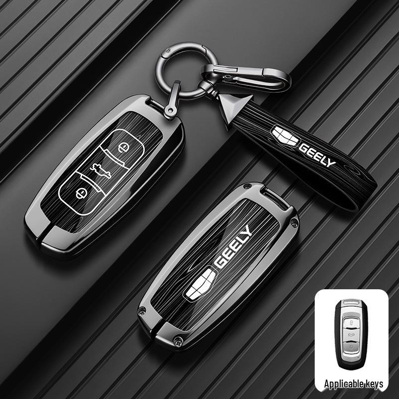 Geely Boyue Pro/Xingyue Key Cover, Dihao GS/Binrui Key Bag, X3 Vision/X6/Binyue Key Shell
