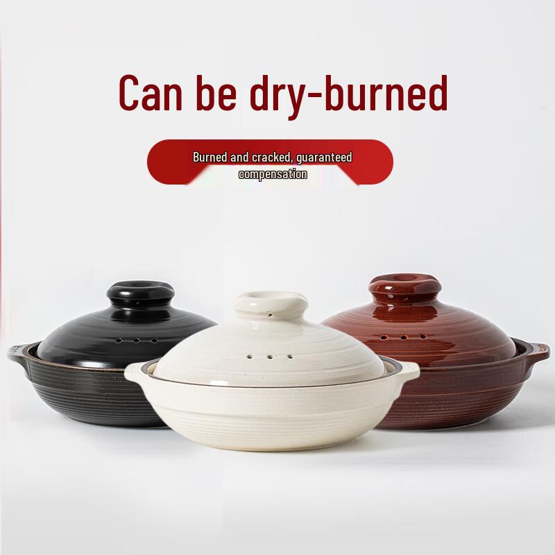 IKTN Ceramic Multi-Purpose Casserole Pot