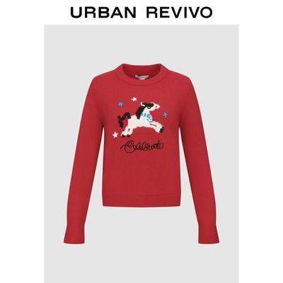 UR Women's Fun Casual 3D Knit Sweater