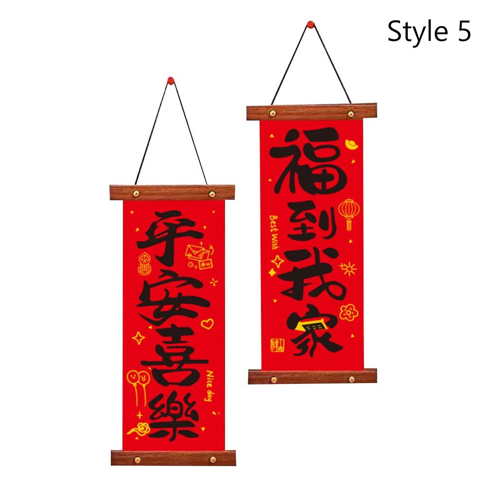  Pendentifs de Calligraphie Chinoise Rouge Flanelle Ornements pour la Maison Décoration à Suspendre Nouvel An