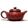 230ml Famous Authentic Mine Dahongpao Purple Clay Teapot, Fully Handmade Double Dragon Antique Tea Pot and Tea Set