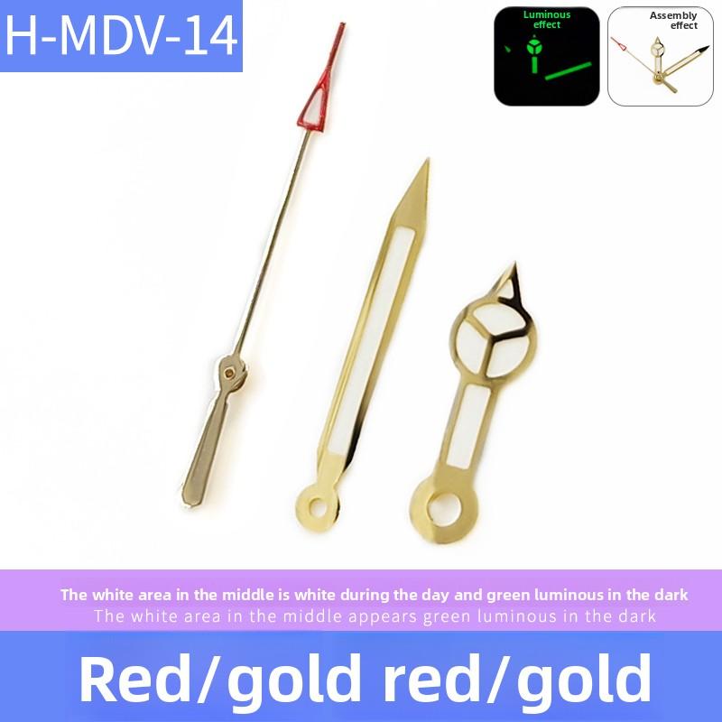 Gold pointer For Casio Marlin MDV-106 watch Green Luminous Watch Movement hour Modified MDV106 watch dial minute second hands