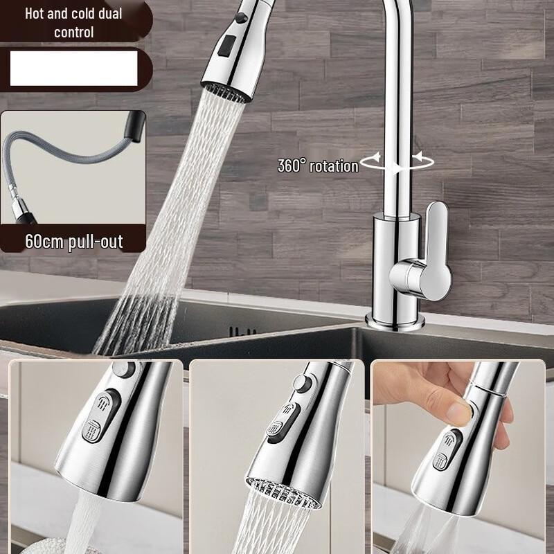 TLXT Copper Pull-Out Kitchen Faucet