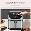 Friggitrice ad aria in acciaio inossidabile con controllo touch, timer e cestello per frittura