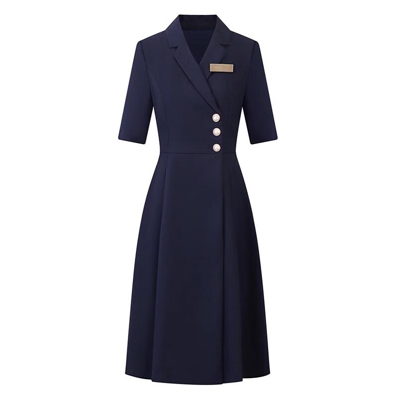 Женское профессиональное платье-костюм А-силуэта XL