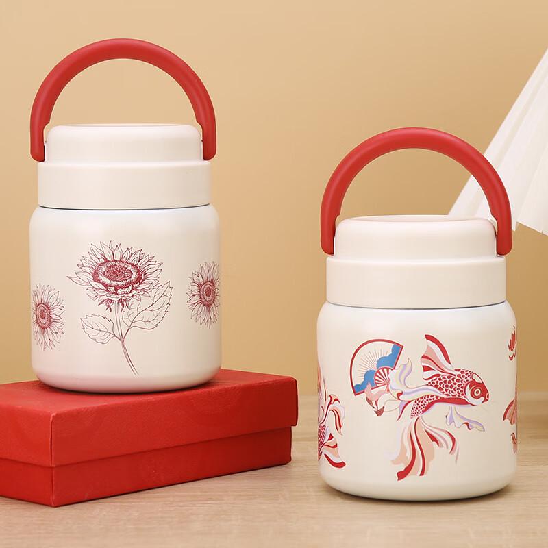 Yamo 316 Stainless Steel Insulated Food Jar with Handle