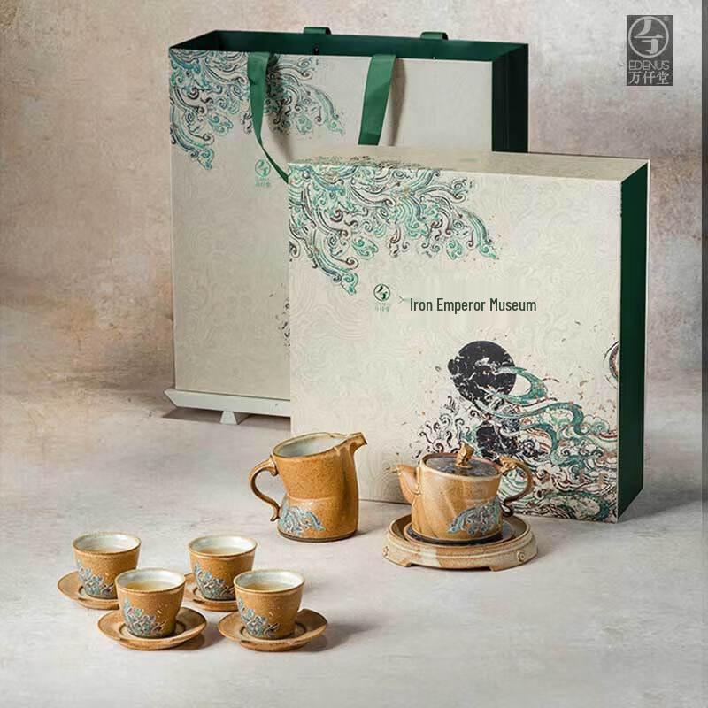 

Edenus Dunhuang Collection Ceramic Tea Set