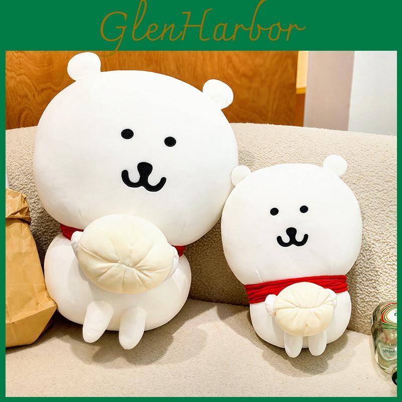 Joke Bear Plush Cushion Cartoon Pillow For Home Comfort And Gift