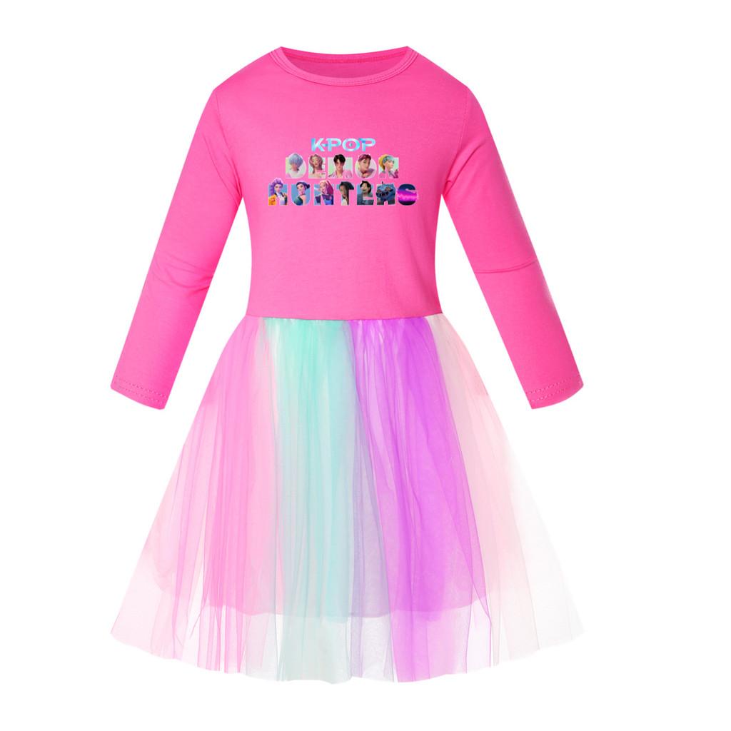 Kinder Mädchen Anime Cartoon POP Sängerin Super Star Rumi Zoey Mira Print Mesh Regenbogen Rundhals Lässiges Baumwollkleid