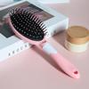 Nordic Style Air Cushion Massage & Curling Comb - Cute Plastic Hair Smoothing Hairdressing Comb