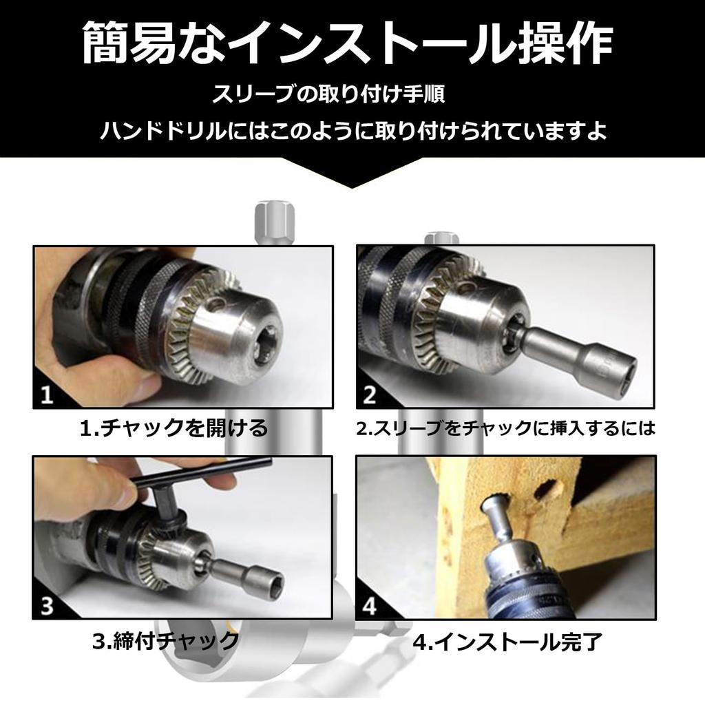 Set of 14 Socket Bit Socket Adapter Impact Driver Socket Hexagonal Shaft Socket Adapter Impact Driver Socket Impact Socket Bit Electric Drill Impact