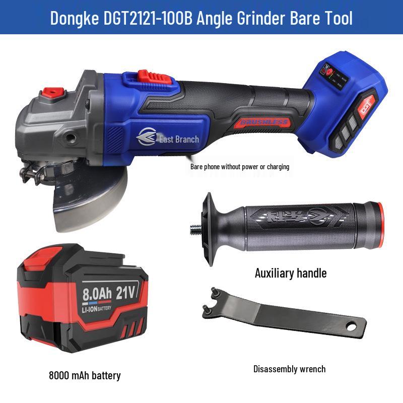 Dongke 21V Brushless Lithium Battery Angle Grinder with Charger - Cutting & Polishing Tool