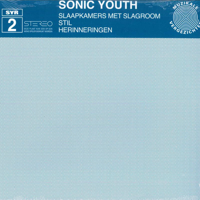 

12inch Record SONIC YOUTH - Slaapkamers Met Slagroom SYR2 SONIC YOUTH 2024 US Rock