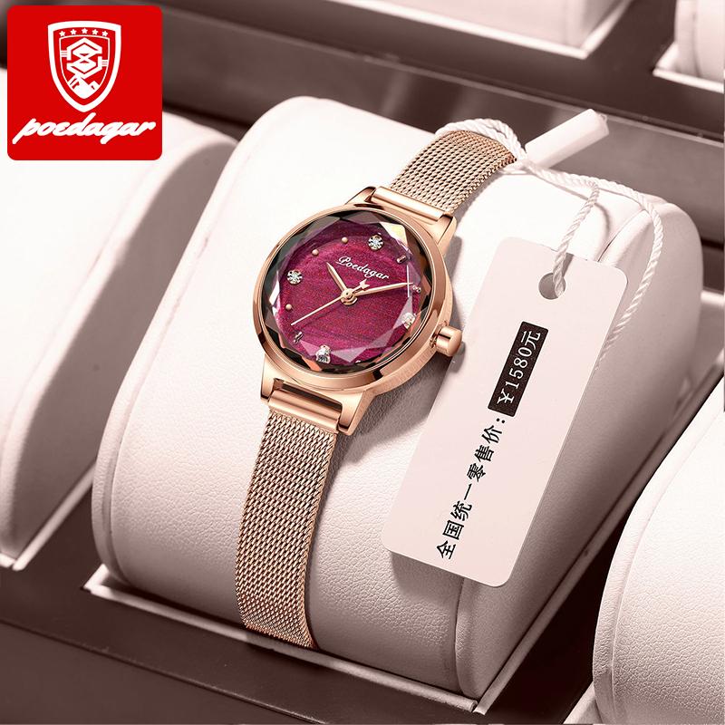 New Fashion Casual Sport Women's Wrist Watch Top Brand High Quality Waterproof Lady Watch Stainless Steel Watch Luxury
