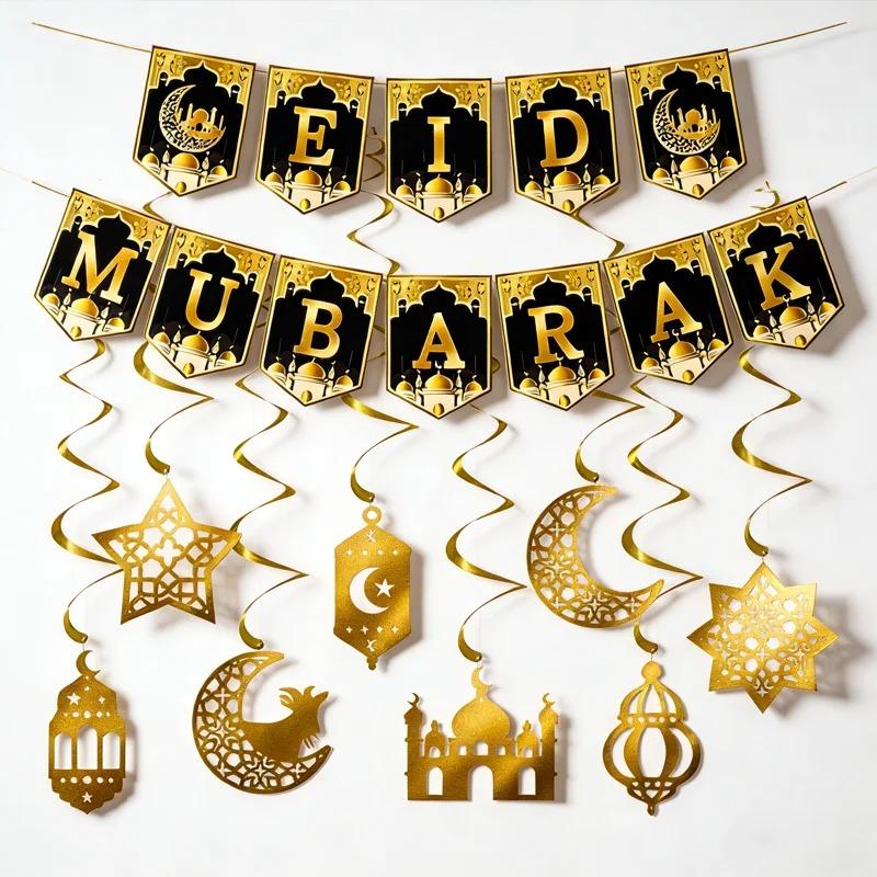 Ramadan Mubarak Banner Bunting Garland With Eid Lantern Moon Castle Sign For Islamic Festival Wall Hanging Party Decor