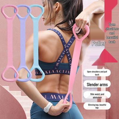 Figure 8 Yoga Resistance Bands for Shoulder, Neck, and Back Stretching - Improve Posture and Fitness for Women
