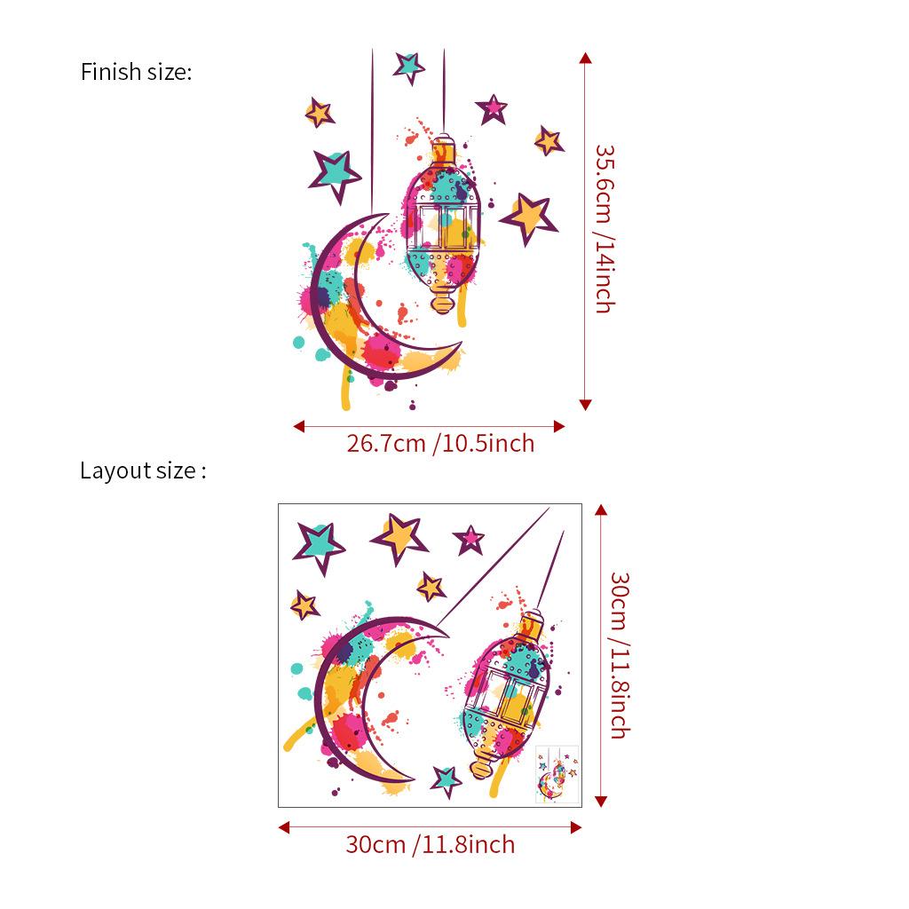 Ramadan Wall Decal Islamic Mubarak Eid Wall Sticker Lantern Moon Star Window Sticker Ramadan Kareem Decorations for Home 2025
