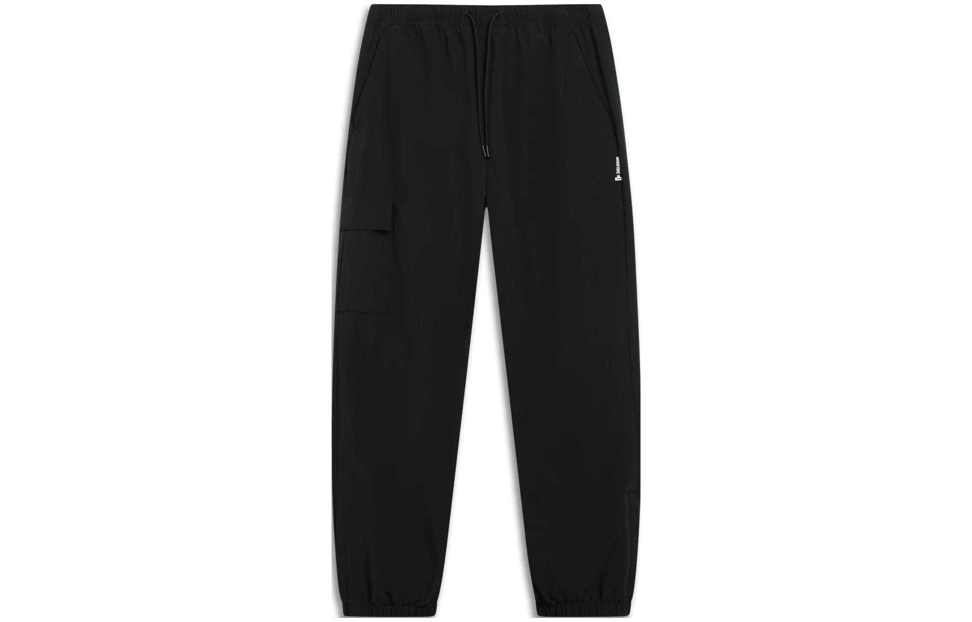 Li Ning Badfive Knitted Sweatpants Men s Black AYKT203-1 XXL