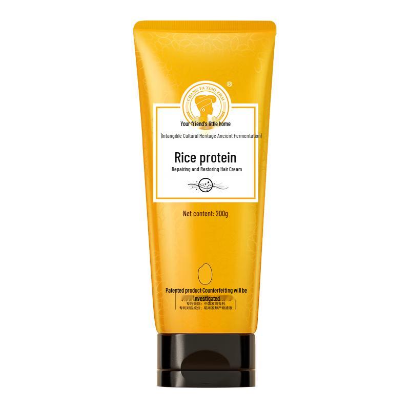 Long Hair Xiaozhai Rice Protein Hair Repair Lotion