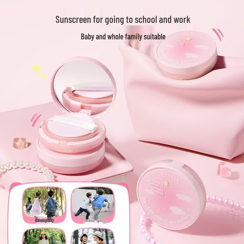 Runben Kids Physical Sunscreen Essence
