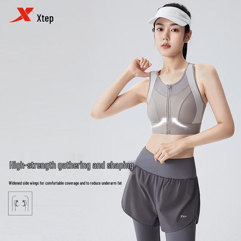 XTEP Women's Front-Zip High-Impact Sports Bra