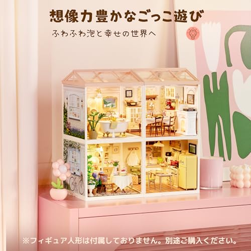 ROBOTIME Plastic DIY Miniature House Kit Dollhouse Miniature Food Toy Doll House with LED Lights Gift Craft Assembly "Super Creator" Pop Bubble Bathro