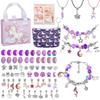 Makeup Toy Princess Accessories Bead Bracelet Princess Role Accessories Ring Necklace Bag Accessory Set Gift Basic 1 Set In [AAGWW] Children's
