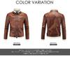 AOWOFS Leather PU Leather with Motorcycle Outerwear for Spring and Autumn Men's Jacket, Boa, Style, Stand-Up Collar, Windproof, Cold-Resistant,