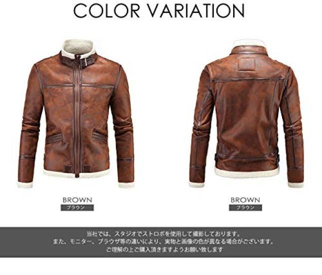 AOWOFS Leather PU Leather with Motorcycle Outerwear for Spring and Autumn Men's Jacket, Boa, Style, Stand-Up Collar, Windproof, Cold-Resistant,