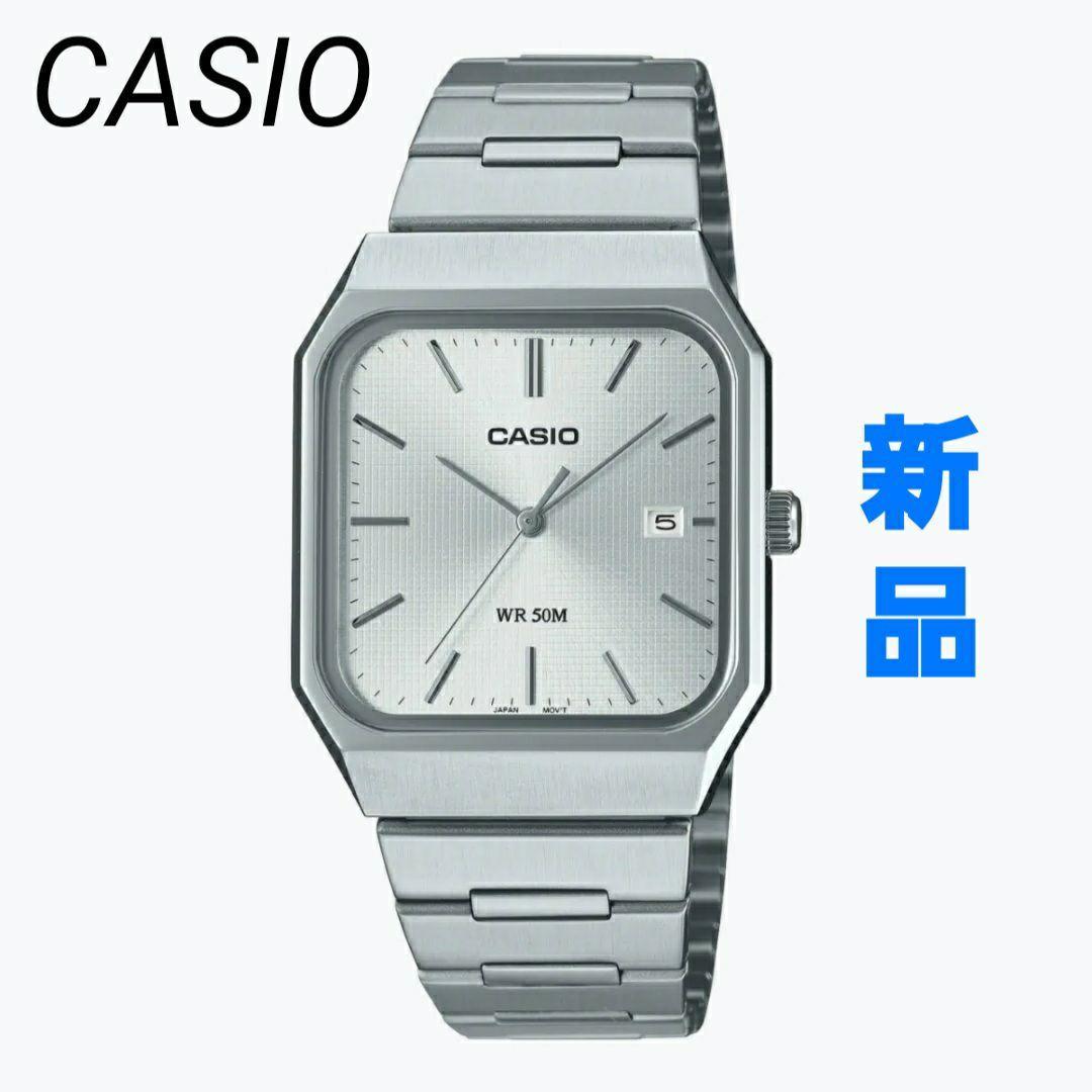 Used New MTP-B185D-7AV Cheap Casio overseas model *No box