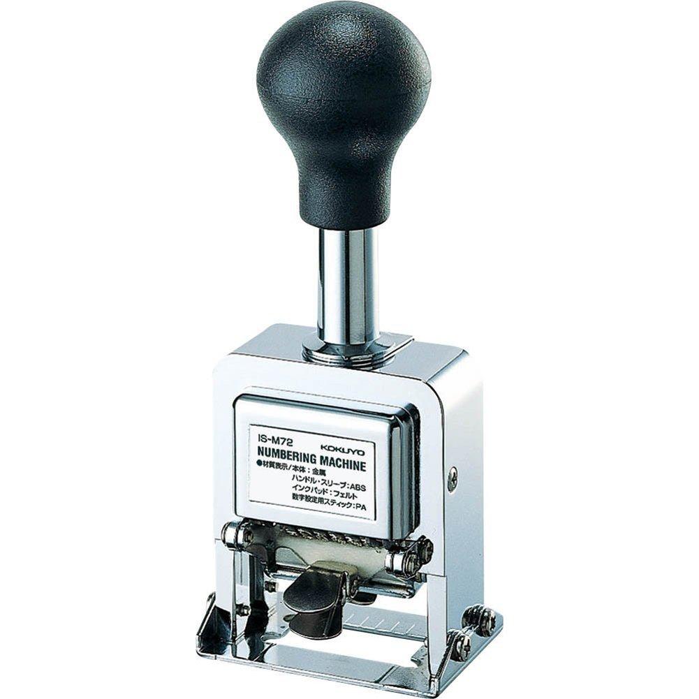 KOKUYO Stamp Numbering 6 Machine, Digits, IS-M72