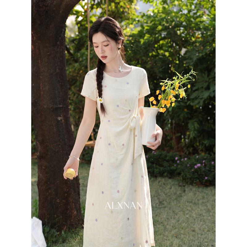 Women's French Style Apricot A-Line Summer Dress