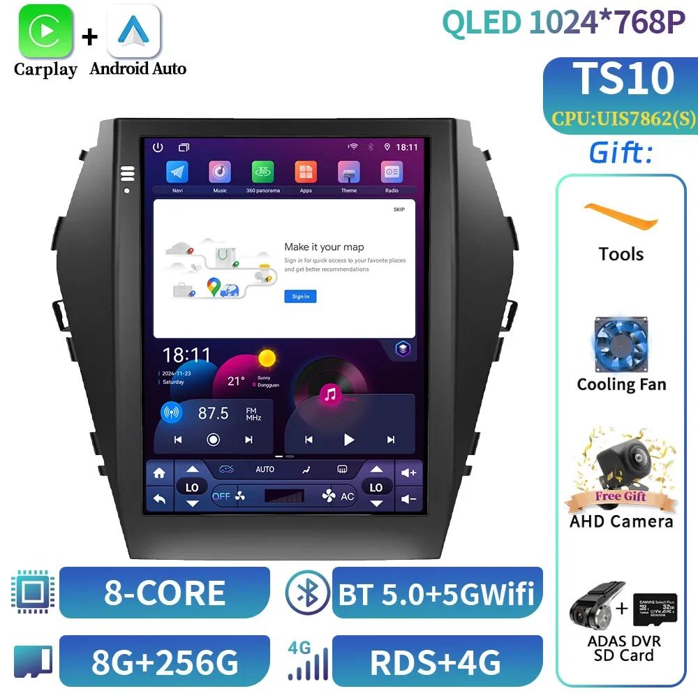 9.7"For Hyundai Santa Fe Ix45 2012-2018 Car Radio Multimedia Video Android 14 carplay Android auto Navigation CarPlay Monitor GP