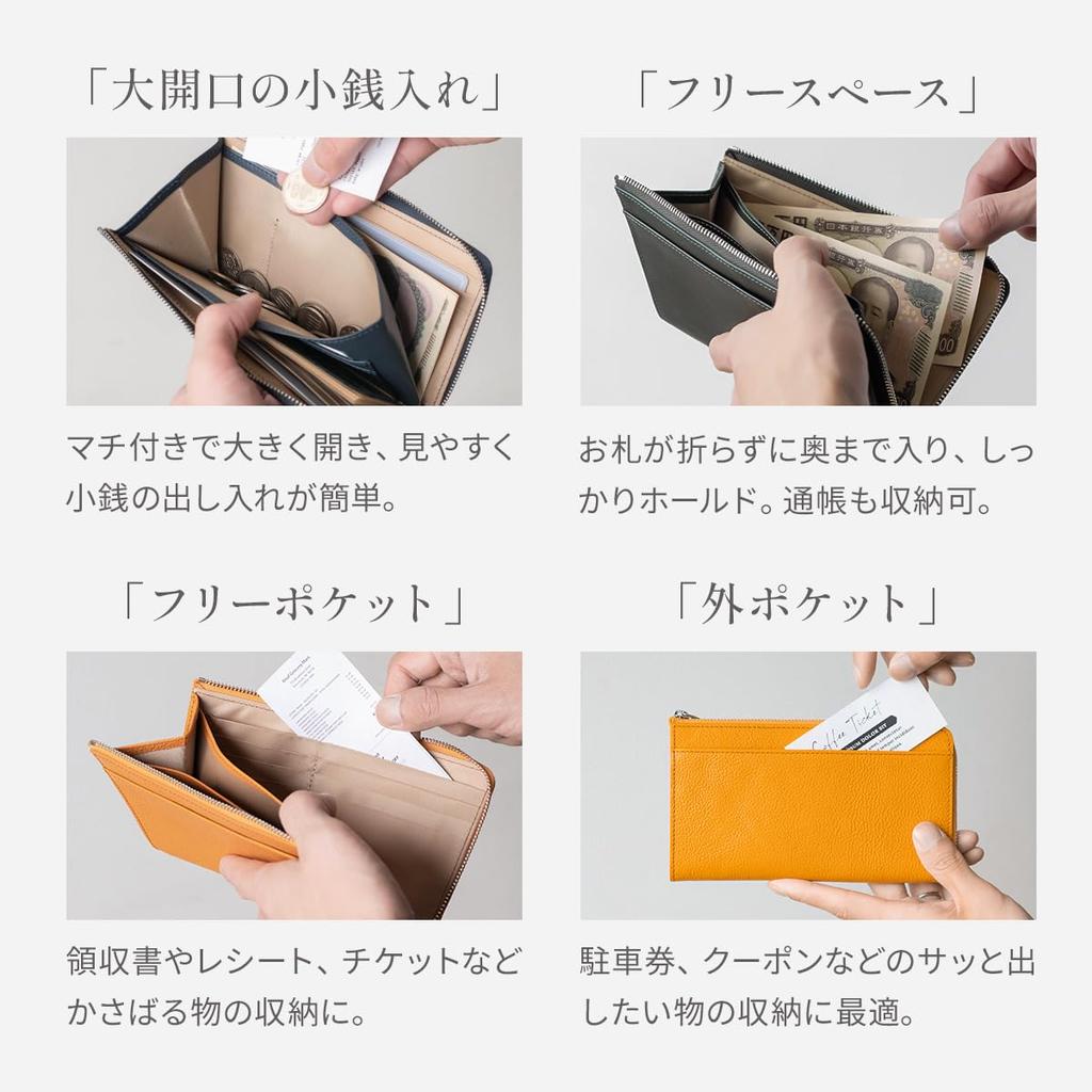 [Dom Teporna] Men's Small Long Wallet, Genuine Leather, Slim, Thin, Large Capacity, Holds 16 Cards, Italian Leather, 18cm Wide, Short L-shaped Zipper,