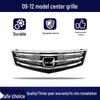Honda Spirior 09-18 Front Face Grille Assembly