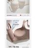 Seamless Push-Up Bra: Wire-Free, Lifting, Breathable, Comfortable, Fashionable, Sexy for Women