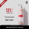 Pharma 21 Solid & Voluminous Hair Conditioner