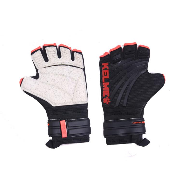 Kelme Futsala Puspirkstu Vārtsargu Cimdi 9896410
