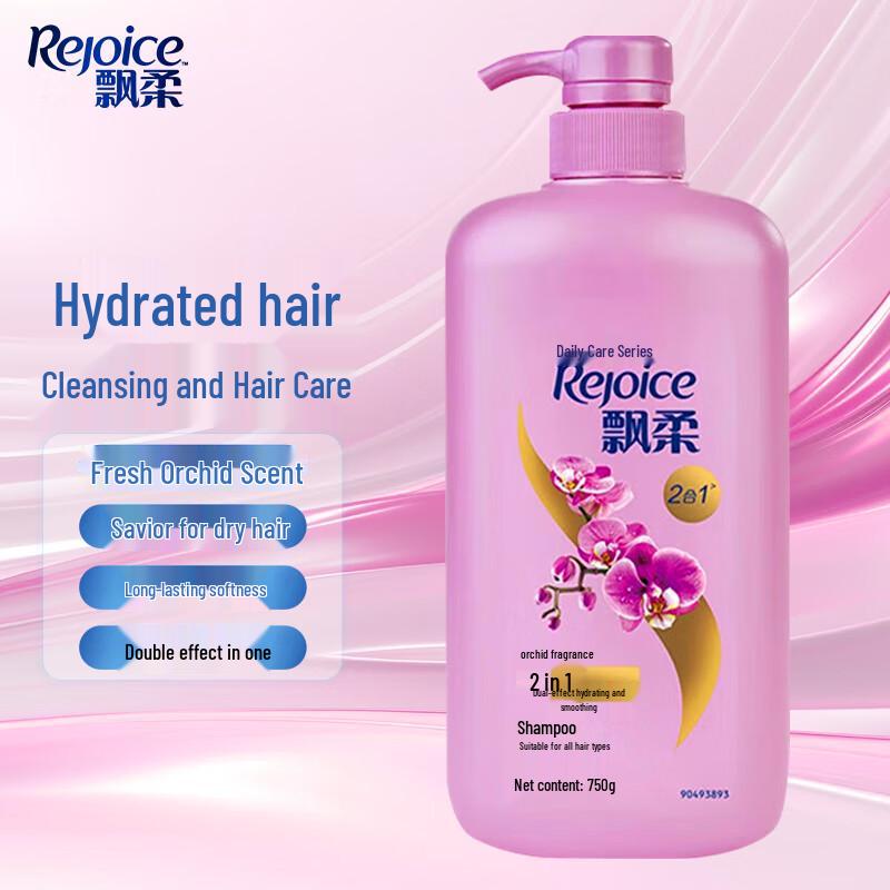 Rejoice Daily Care 2-in-1 Hydrating & Smoothing Shampoo